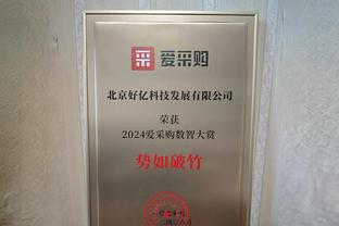 浓眉5次砍下40+20超奥尼尔联盟合并以来第二 摩西-马龙7次最多